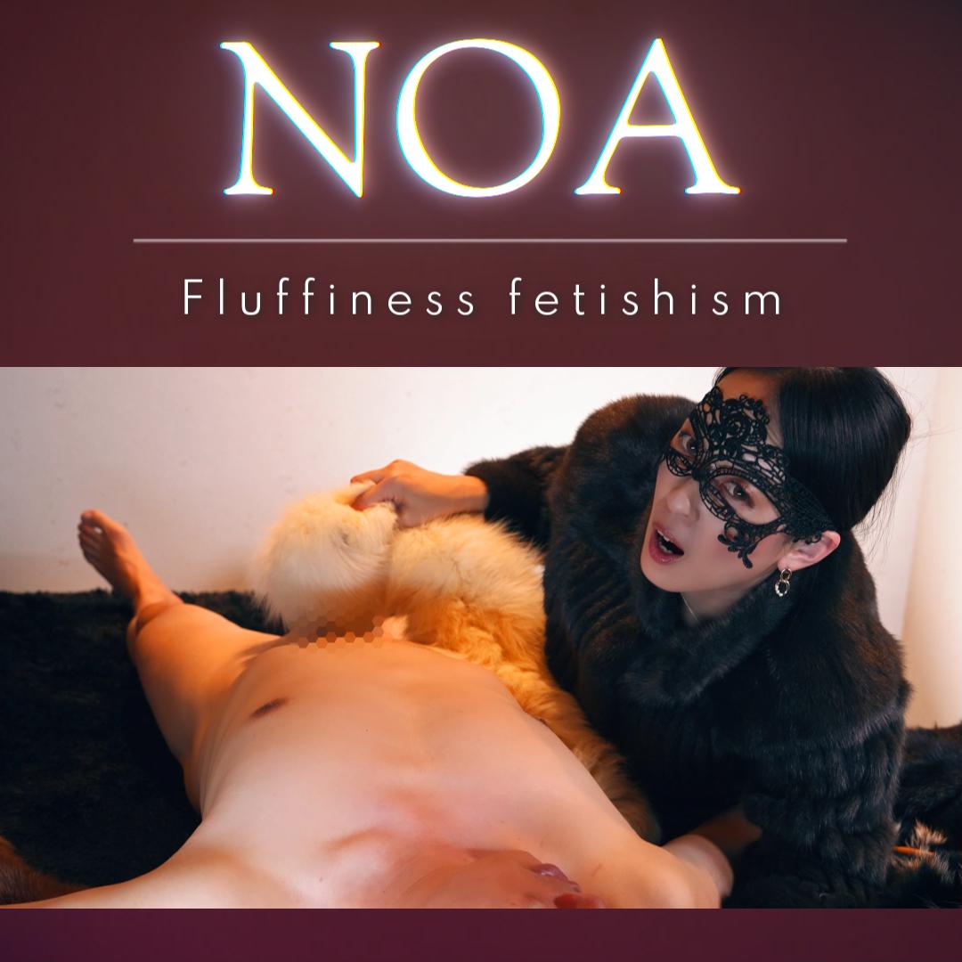 のあ💓Noa💓 tweet media