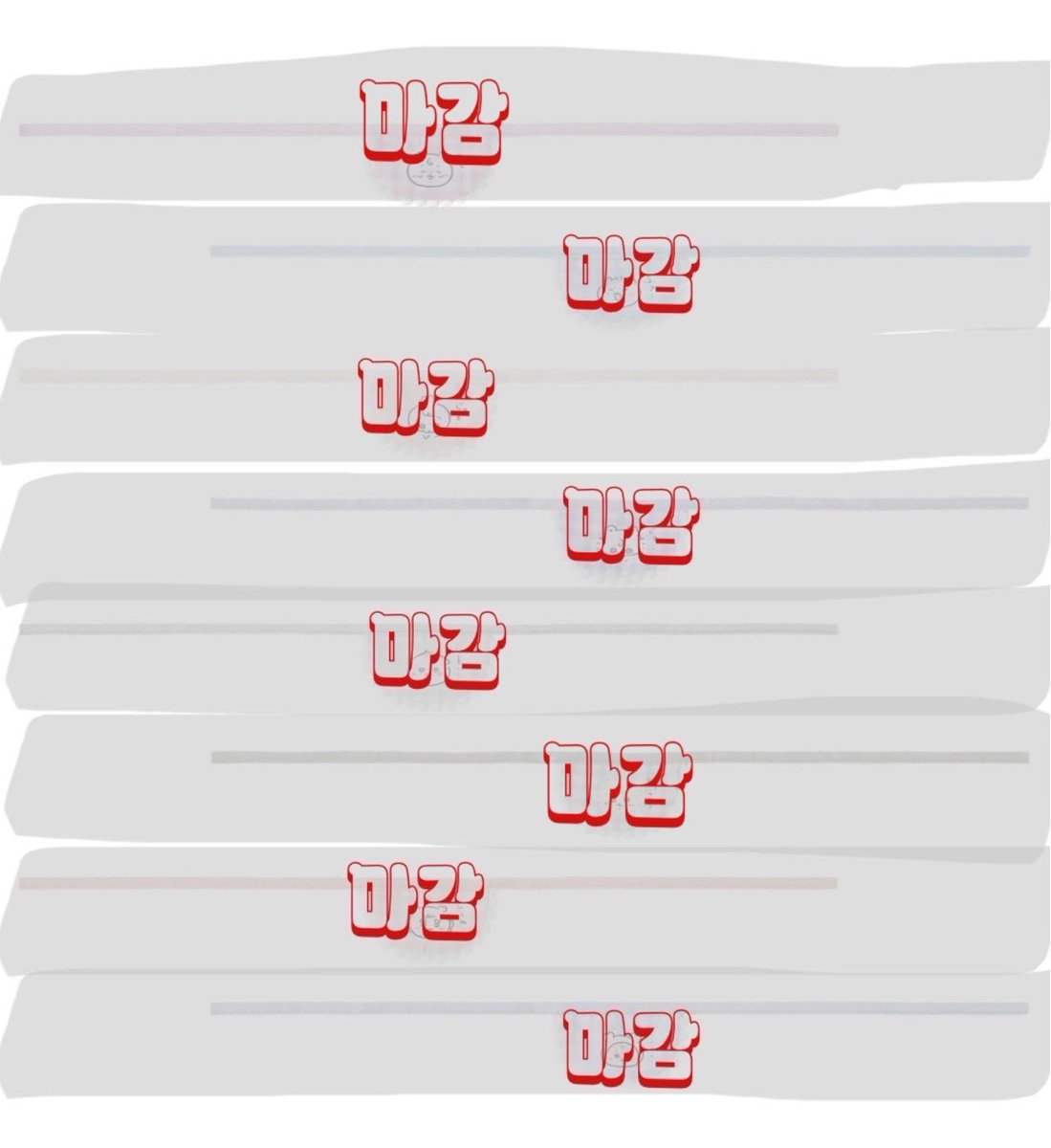 ✨공구/판매✨전용_에스님 tweet media