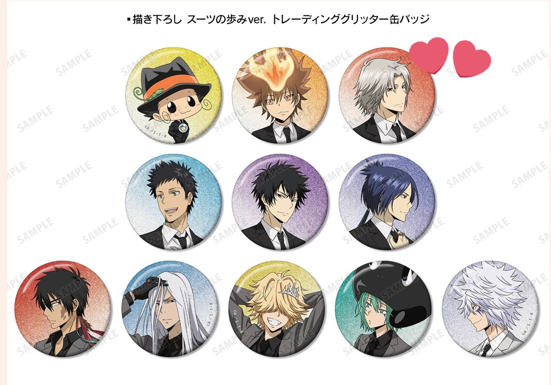 交換/譲渡】 家庭教師ヒットマンREBORN! POP UP SHOP in マルイ 描き