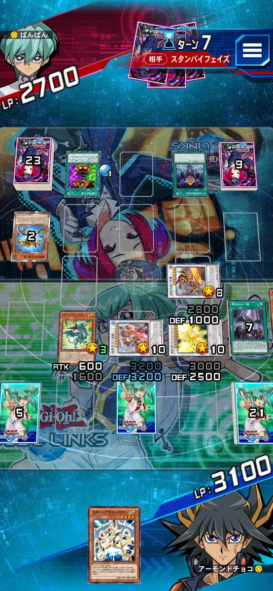 ゲロキモ戦法取らないとまともにデュエルもできない腰抜けのカス

拳銃出せ。