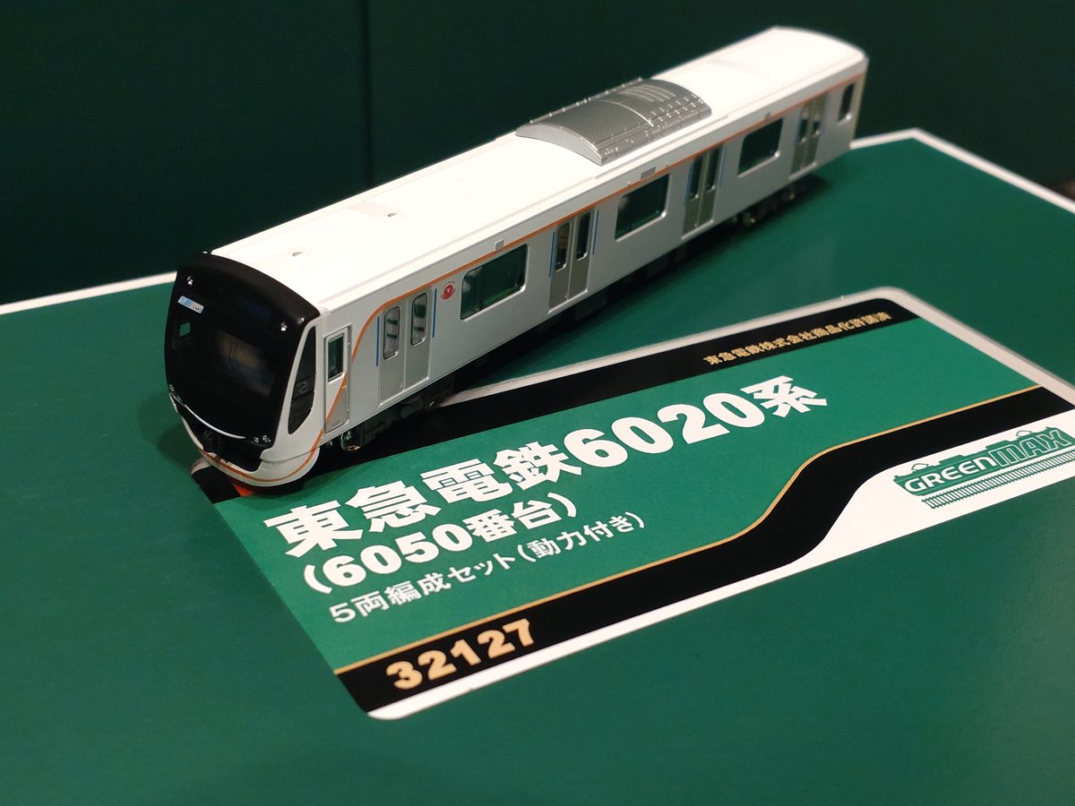 田都くん (@8637sakuya) / Posts / X