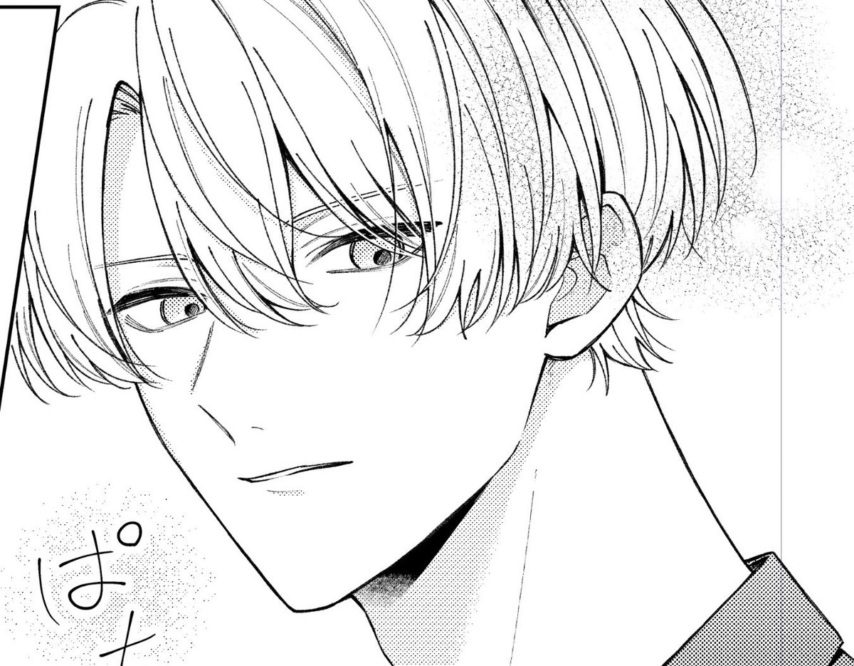 Post by リゼ倉田@1巻発売中 on X: 👀