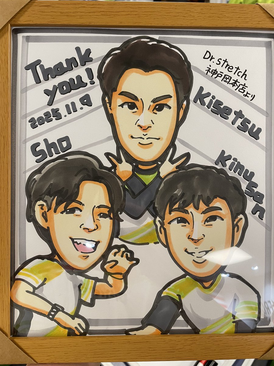 松本拳士朗 tweet media