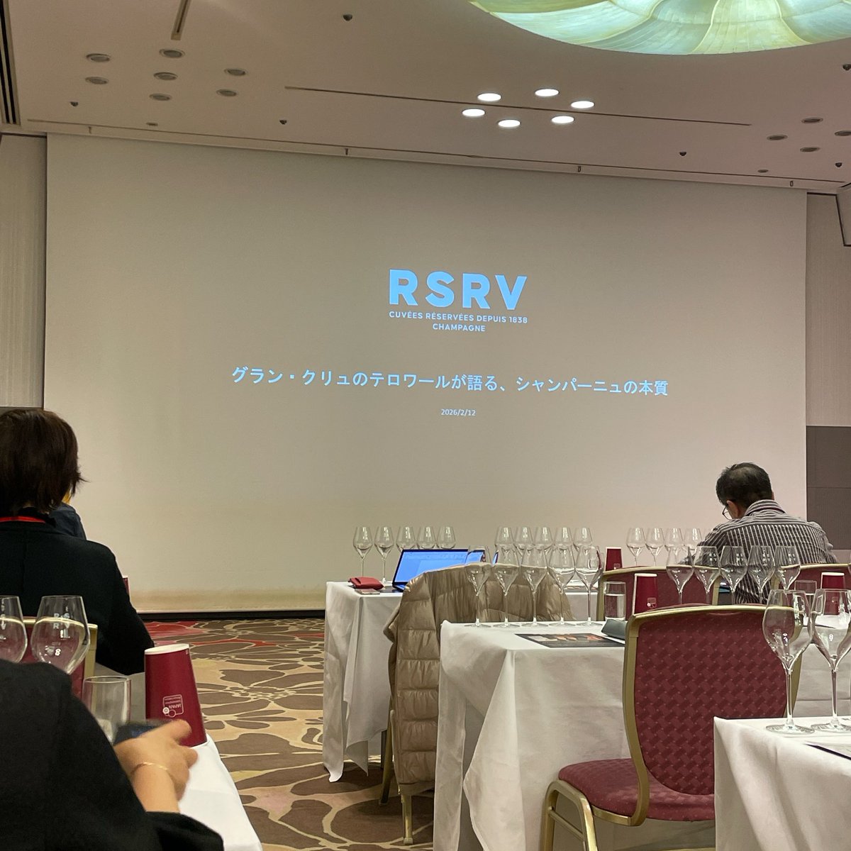 k3blog's tweet photo. 今日は出社前にJ.S.A.のセミナーへ🍷

メゾンマムのシャンパーニュRSRV5種を味わえるお得なセミナーでした

説明をききながら飲み比べると違いがよくわかって大変勉強になりました😊 https://t.co/Bwp6HZQIhq