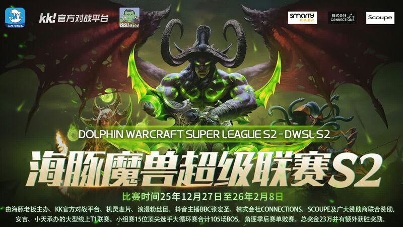 FrenchCraft tweet media