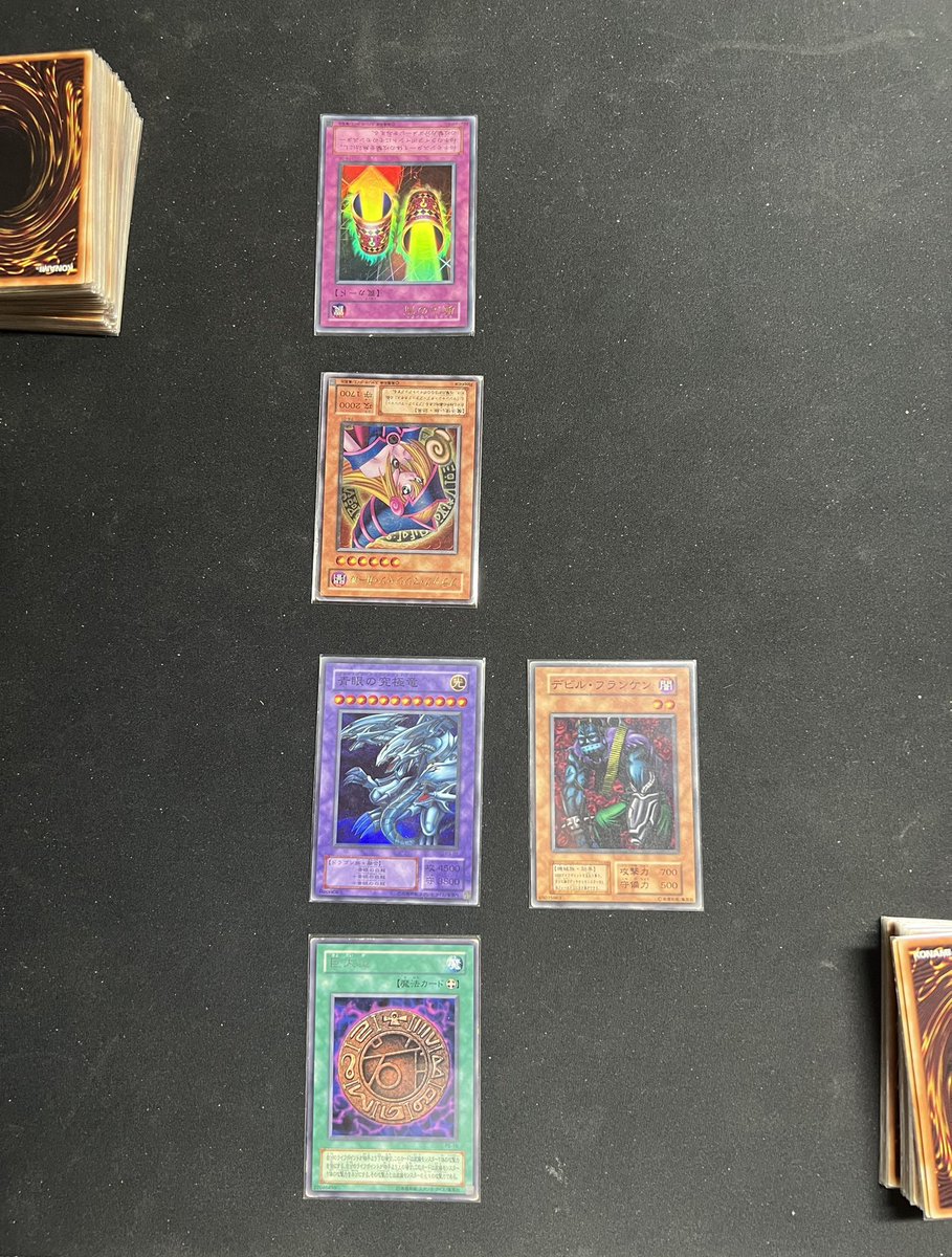 遊戯王が好きなホムラ@ワールドコイン (@yugioh7) on Twitter photo 