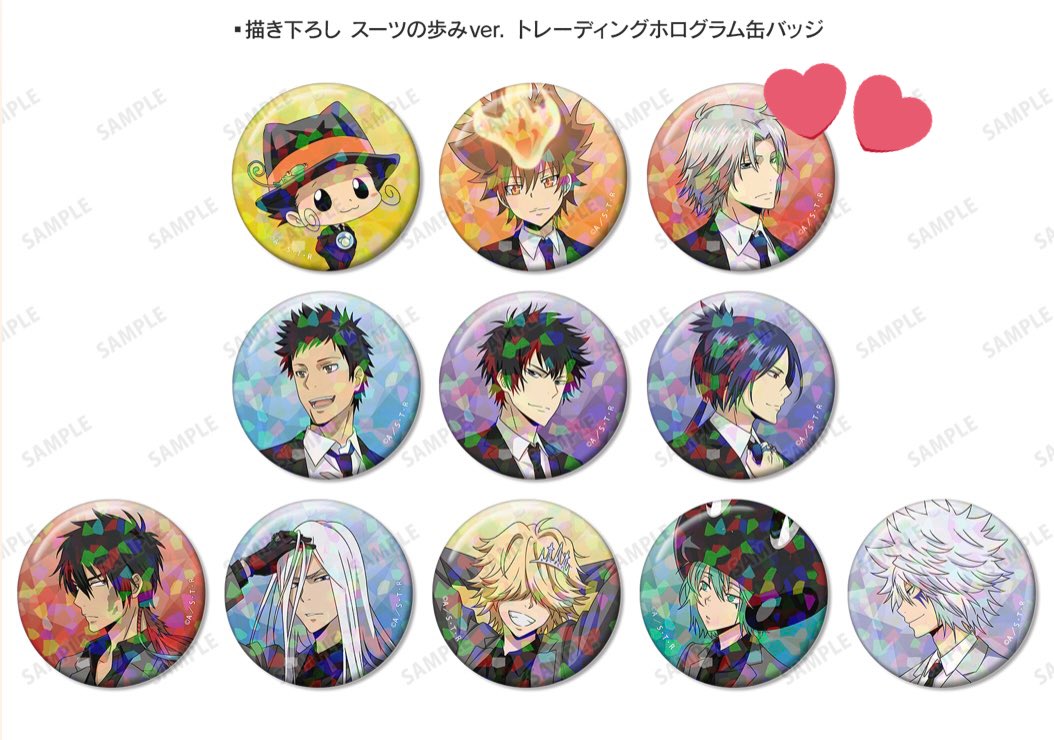 交換/譲渡】 家庭教師ヒットマンREBORN! POP UP SHOP in マルイ 描き