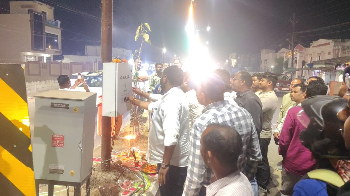 NAC, NUAPADA, ODISHA tweet media