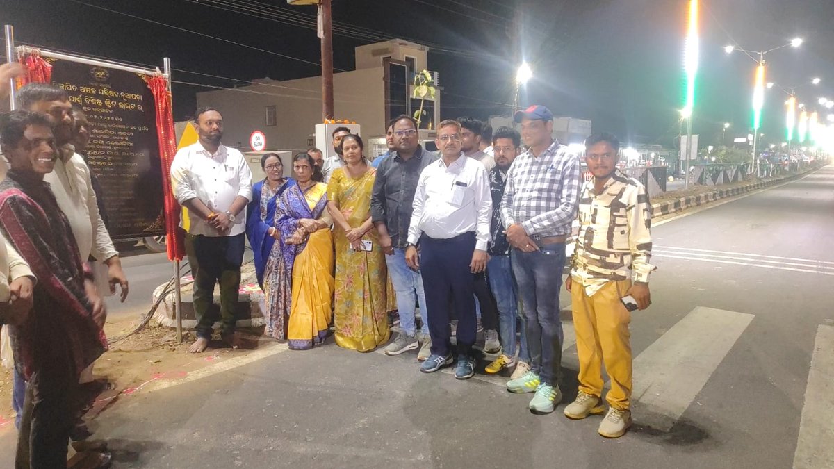 NAC, NUAPADA, ODISHA tweet media