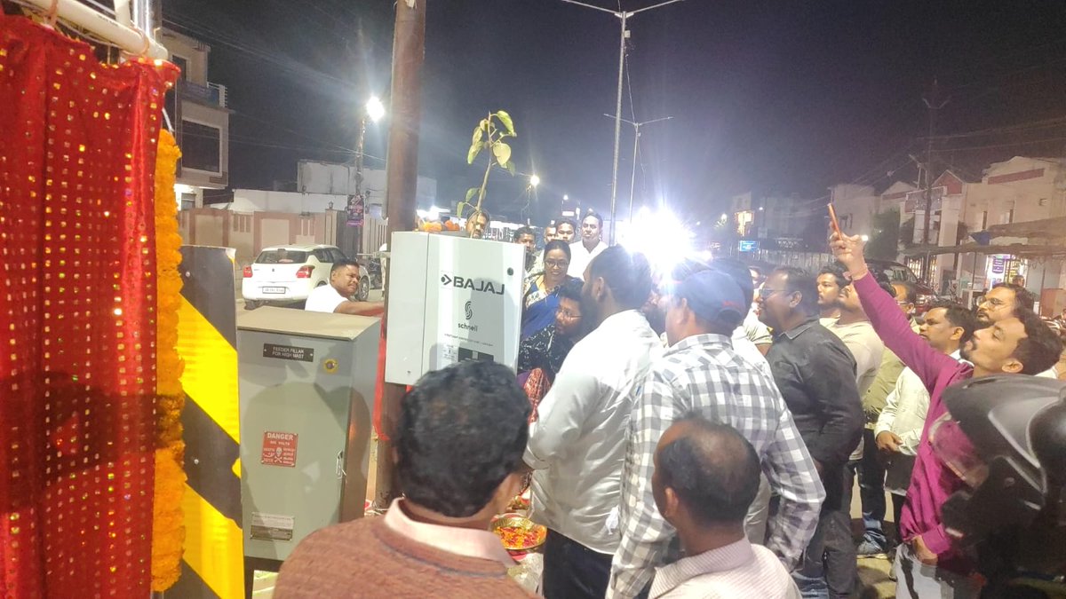 NAC, NUAPADA, ODISHA tweet media