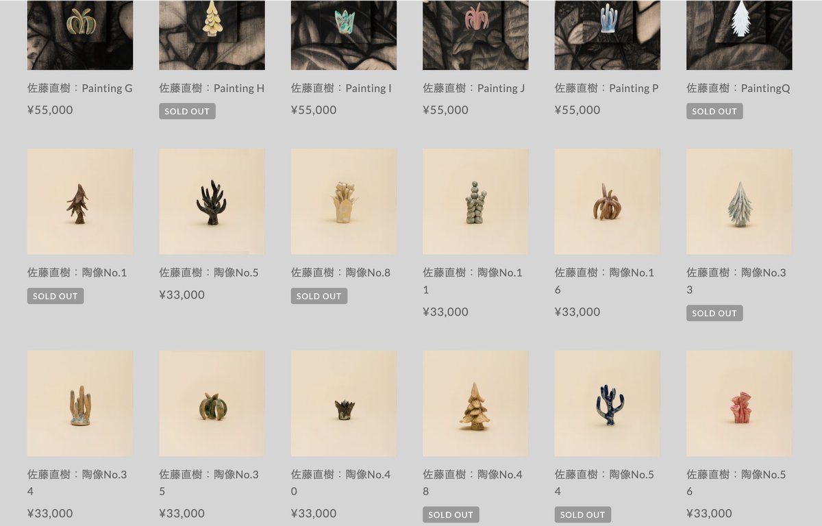 gift_lab tweet media