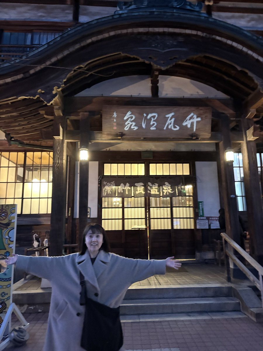 神田朱未 tweet media