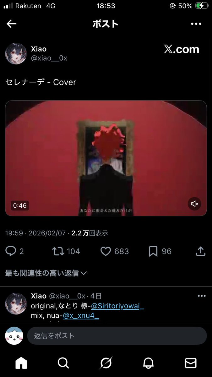 ^т⩊т^ tweet media