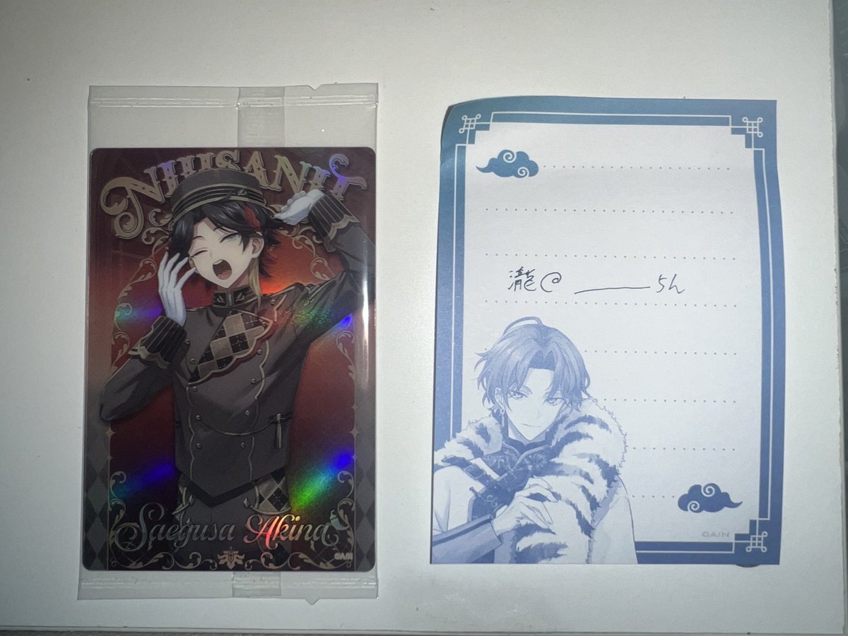 瀧@取引 tweet media