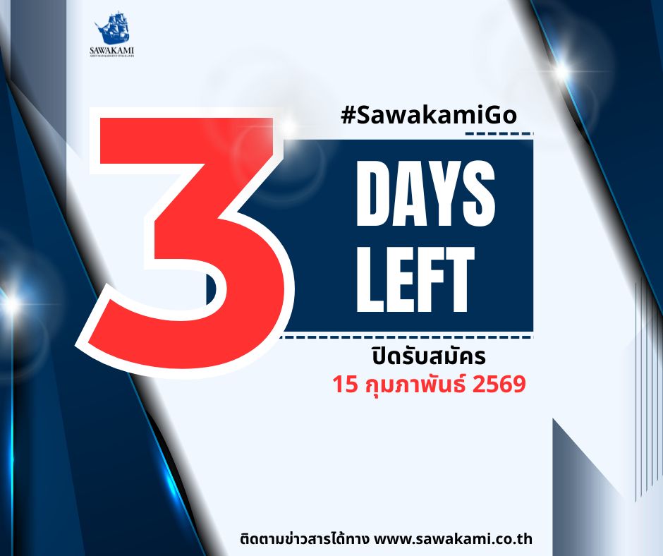SawakamiTH tweet media