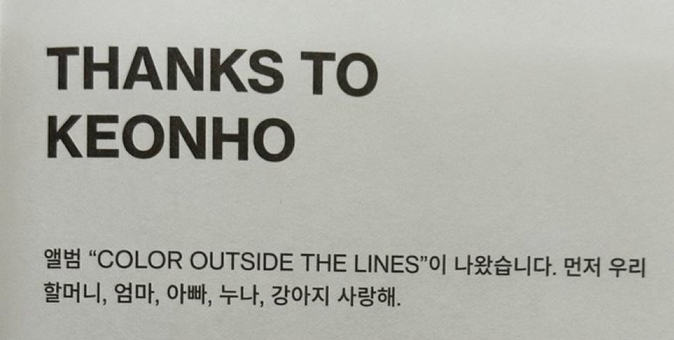 강아지사란ㅇ해