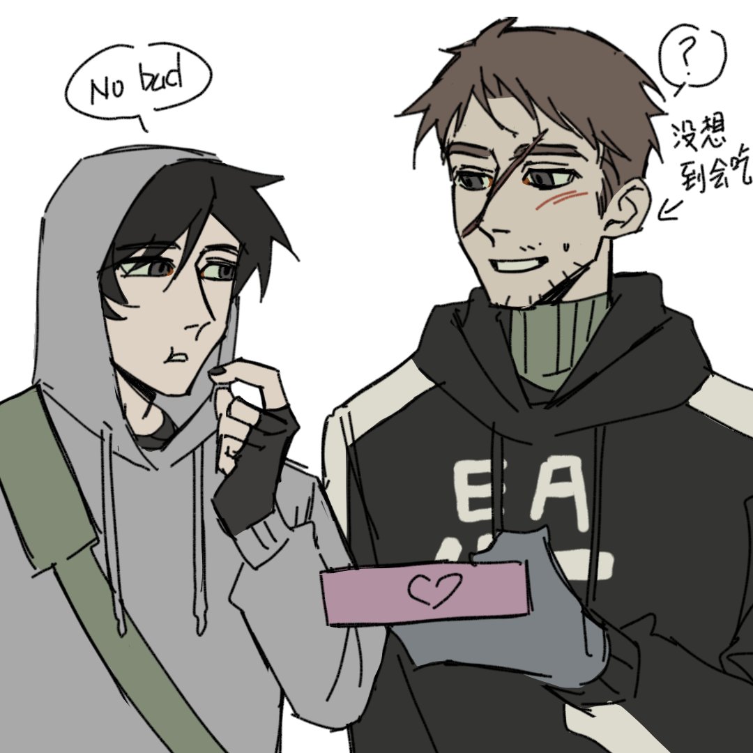 BrotherHong (@brotherhon56337) on Twitter photo 