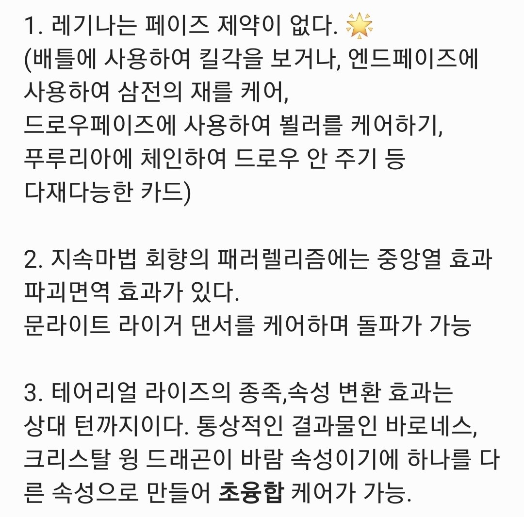 김자민 tweet media
