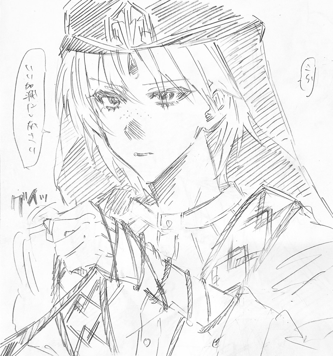 ♩ tweet media
