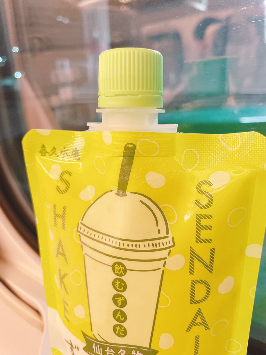 みずちー (@Mizchiiiii) / Posts / X