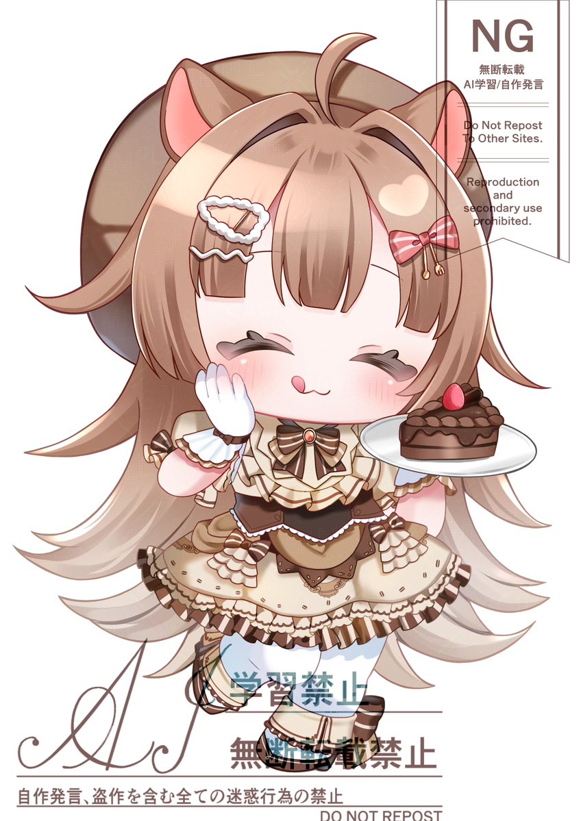 🌼こゆい ゆたむ📛お仕事募集中！ tweet media