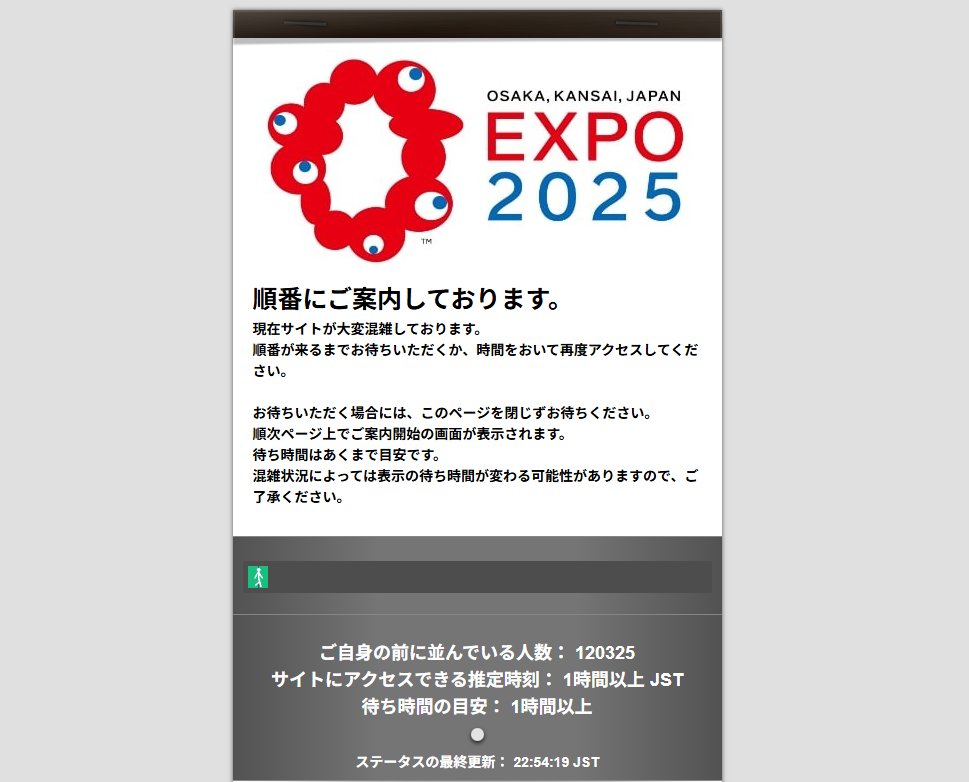 ペンギン@expo2027 tweet media