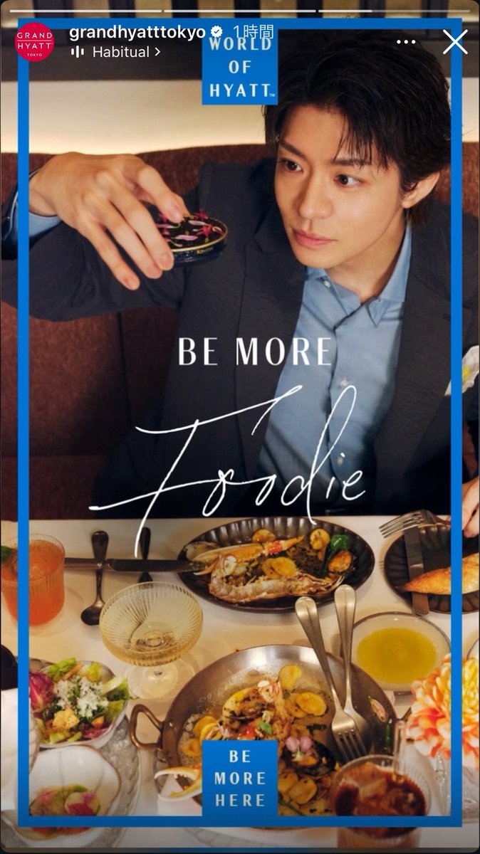 あっきー_iii!!!🟣ིྀ𓃵𓃵𓃵 ✨ (@kpkpkpyuta) / Posts / X