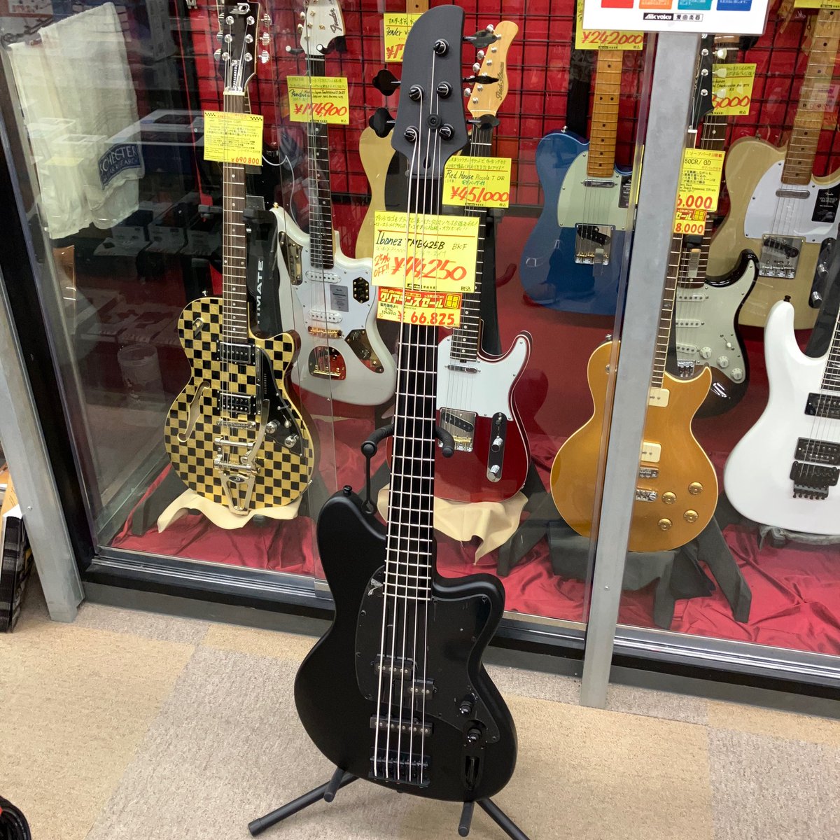 桜山本店】 〜3/1(日)まで開催‼️✨ 🉐『クリアランスセール