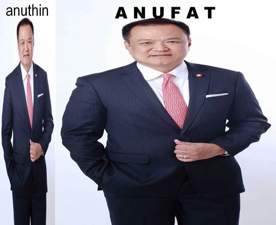 ใครเป็นคนทำ 55555555555555555