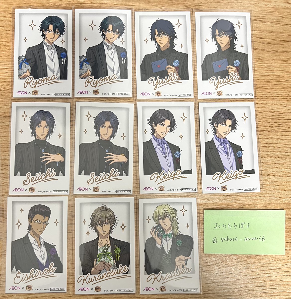 交換 譲渡】新テニスの王子様 テニプリ イオン THE ROYAL TIME