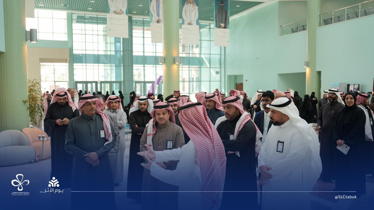 مجتمع التعلم الطلابي - كلية إدارة الأعمال tweet media