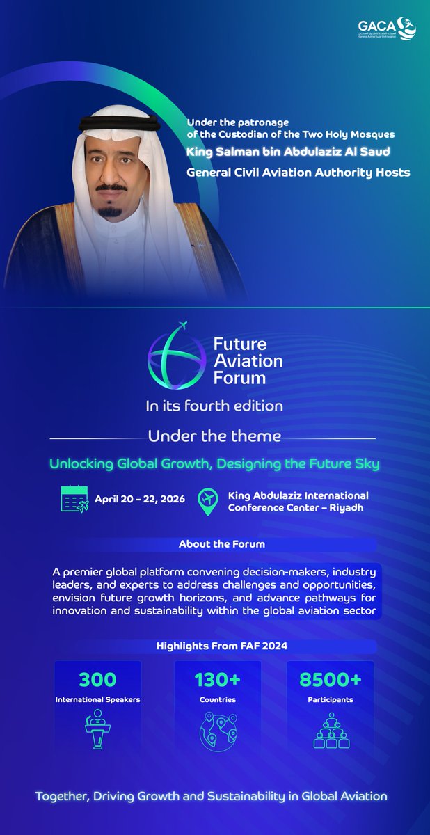 هيئة الطيران المدني tweet media