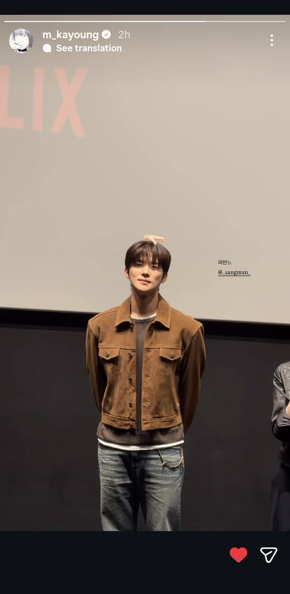 moon gayoung bikin story moon sangmin shshsh GEMESSS emotnya ituuu exactly how we look at sangmin, GEMESH