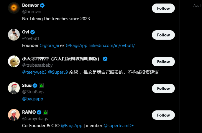 __vrasen__'s tweet photo. @ovbutt @BagsApp @glora_ai Legit @glora_ai followed by employees https://t.co/r0GTvqCfHN