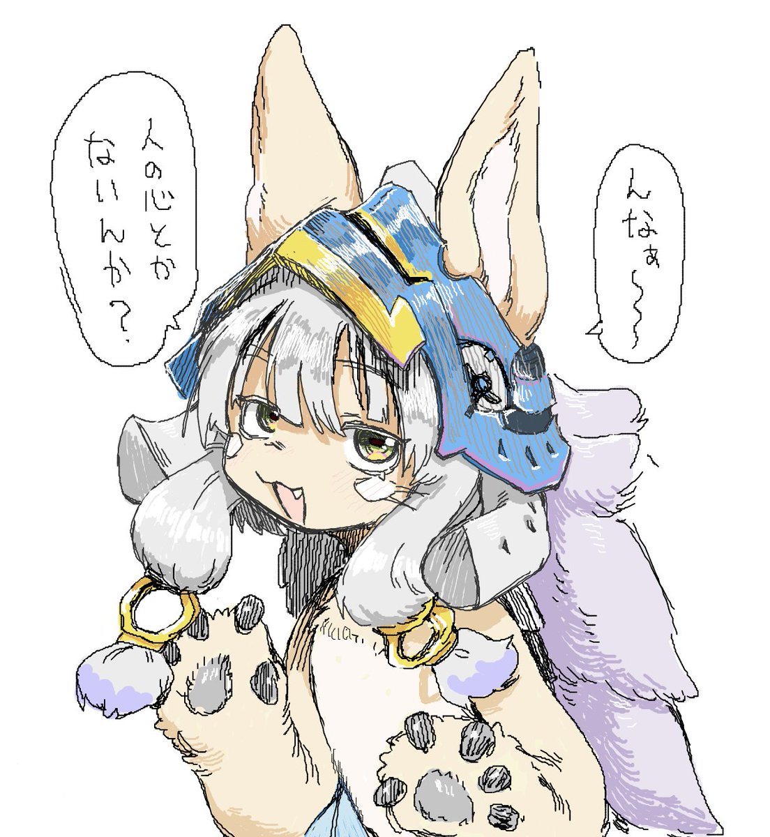 絵チャで描いたナナチ 