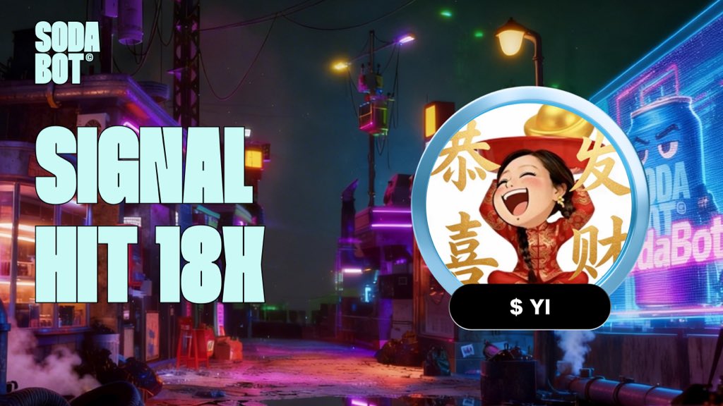 Soda #AI Agent Trade

73K FDV → 1.3M FDV

💸 Result > +1,776% (18x) gain for our users at ATH

✅ Proof > t.me/sodabotbsc/795…