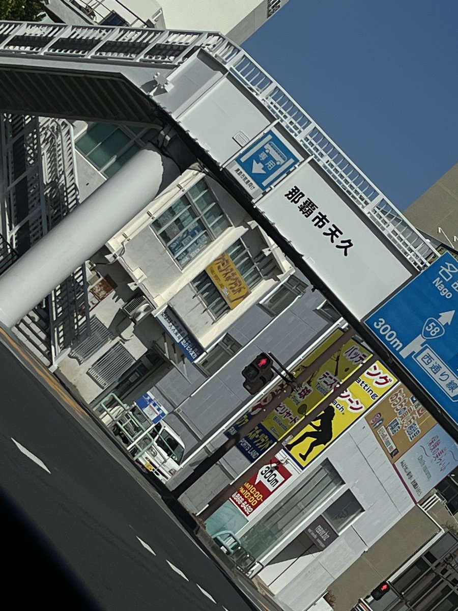 みなみ tweet media