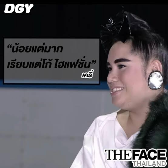 หมอฟันใกล้ฉัน tweet media