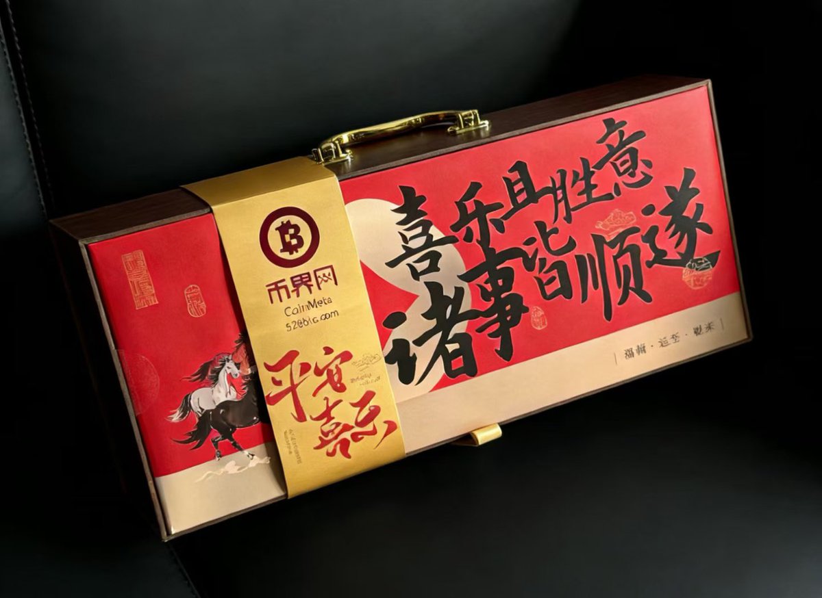 MOMO默默 tweet media