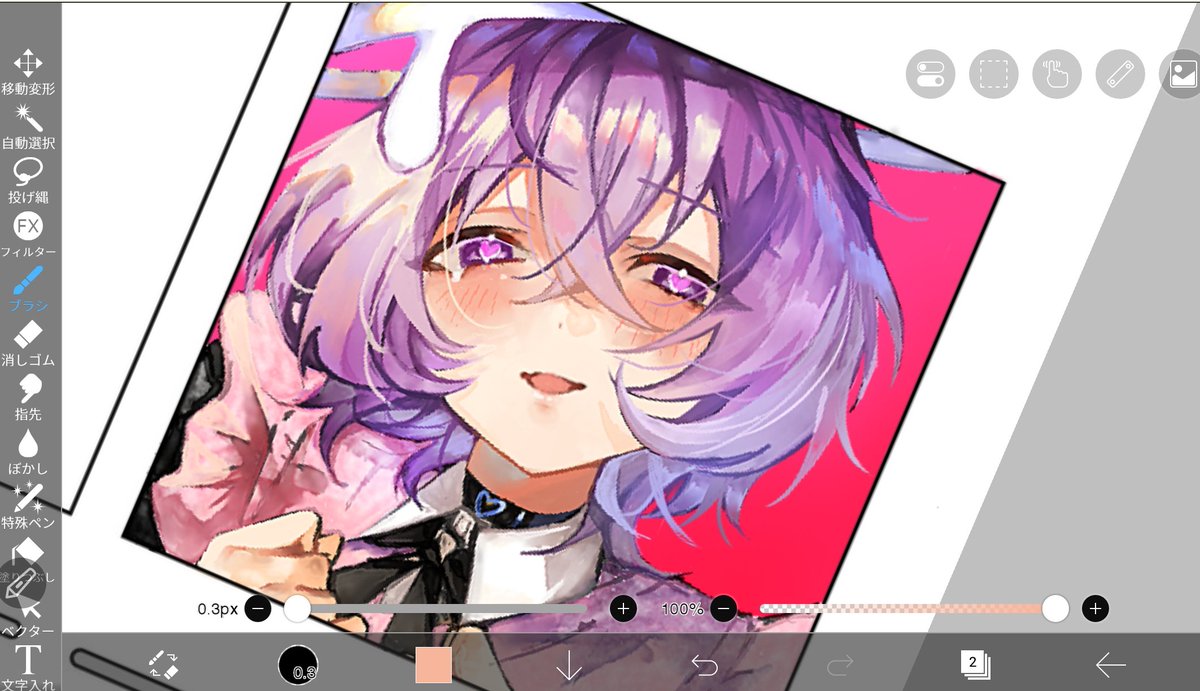 描き始めました