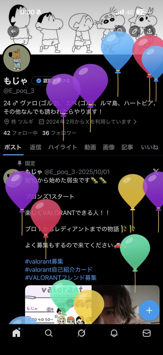 もじゃ tweet media