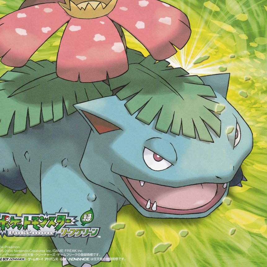 dustygogoat's tweet image. 🟥 FireRed
🟩 LeafGreen
🟪 MindPink
⬜ SnoozeWhite