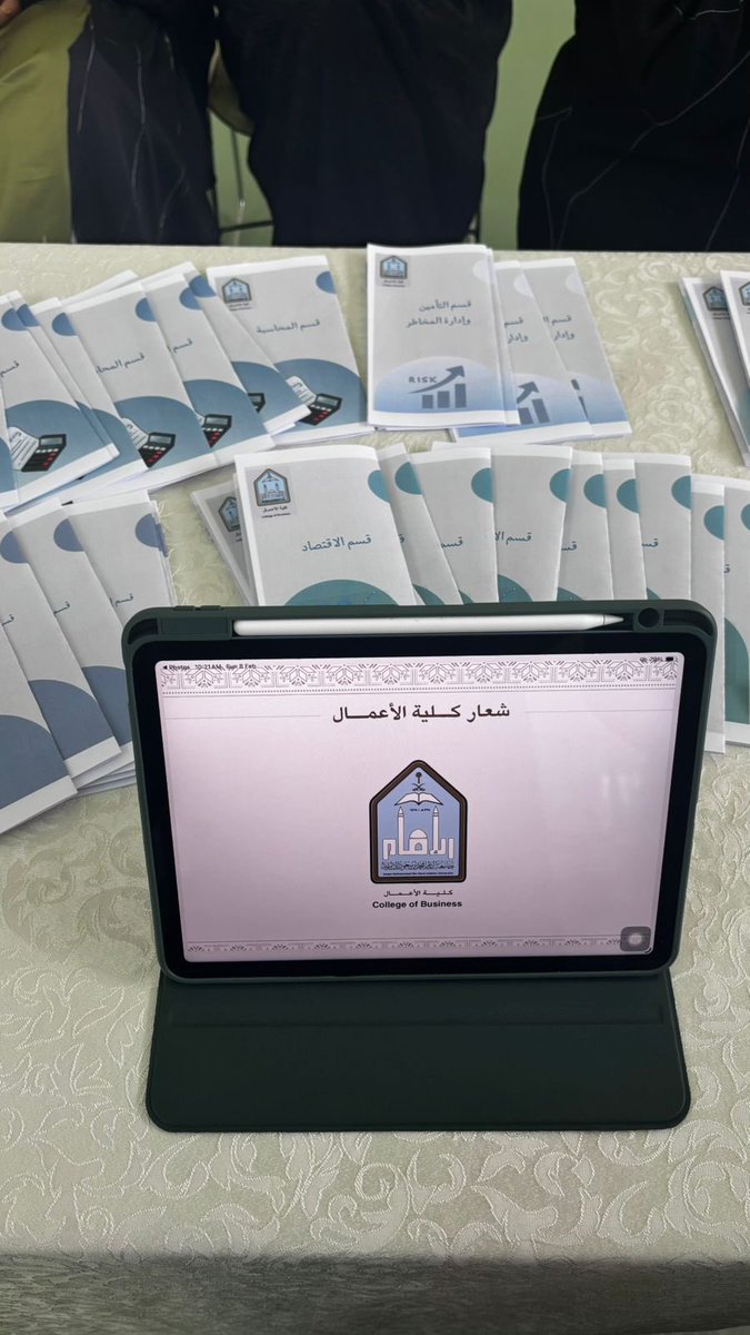 كلية الأعمال tweet media