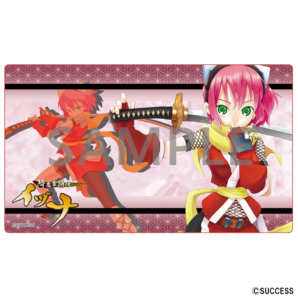 ☆New Arrivals☆ Chronua Complete listings [Izuna: Legend of the