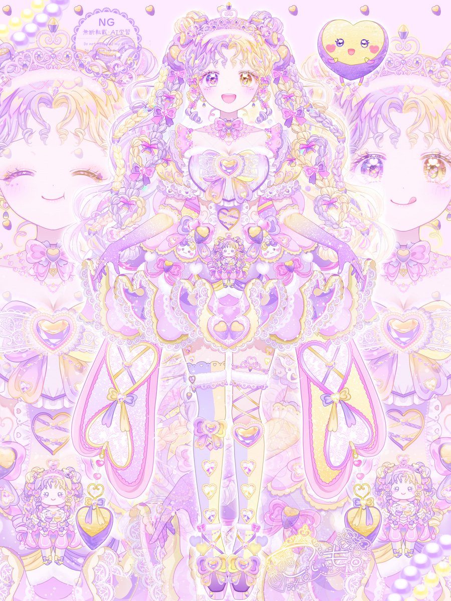 こぃも🍠💟🛍 tweet media