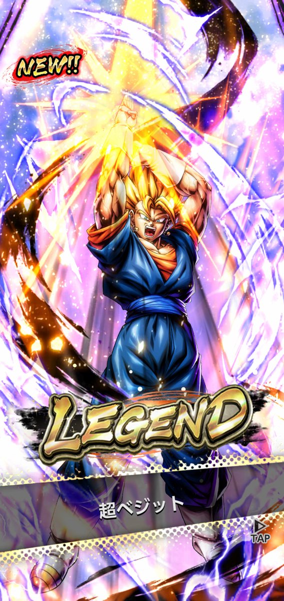 Post by NMOꓷꓕꓶƎW ꓵꓘⱯꓕO🔞3/20ﾄﾞﾗｻﾊﾞ5【壱-5】 on X: はい