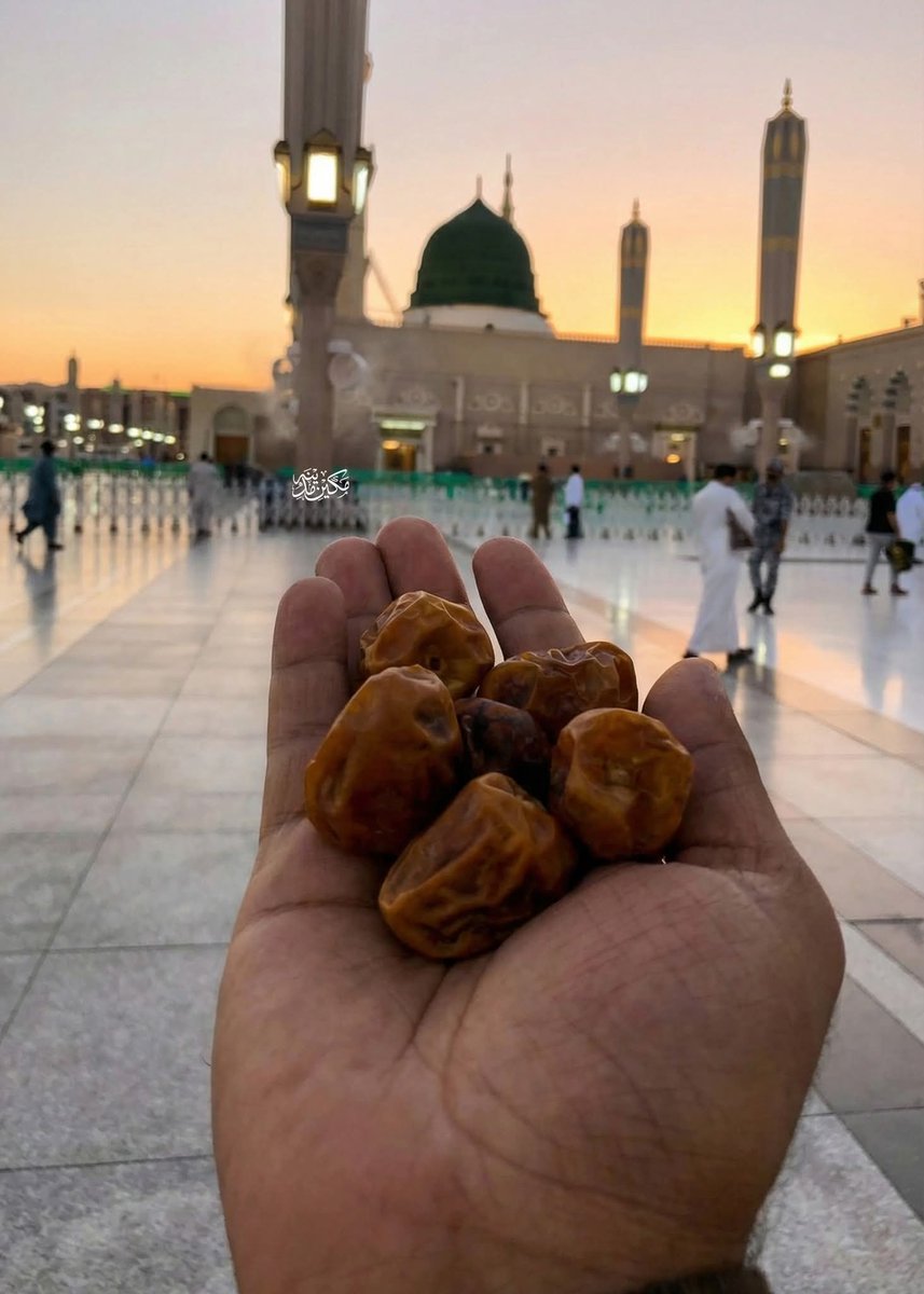 Allahmdoliallah