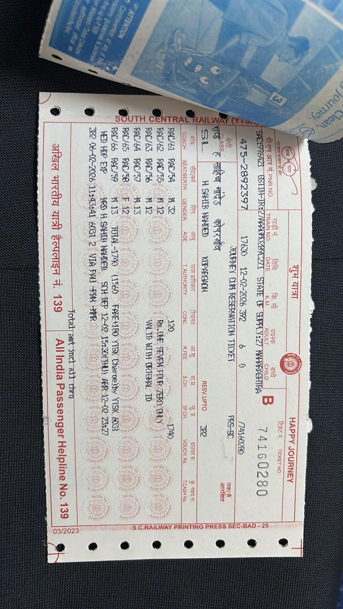 shriram jadhav tweet media