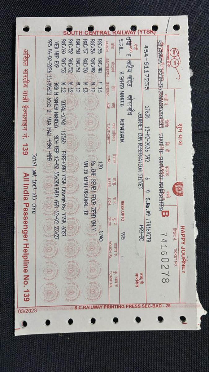 shriram jadhav tweet media