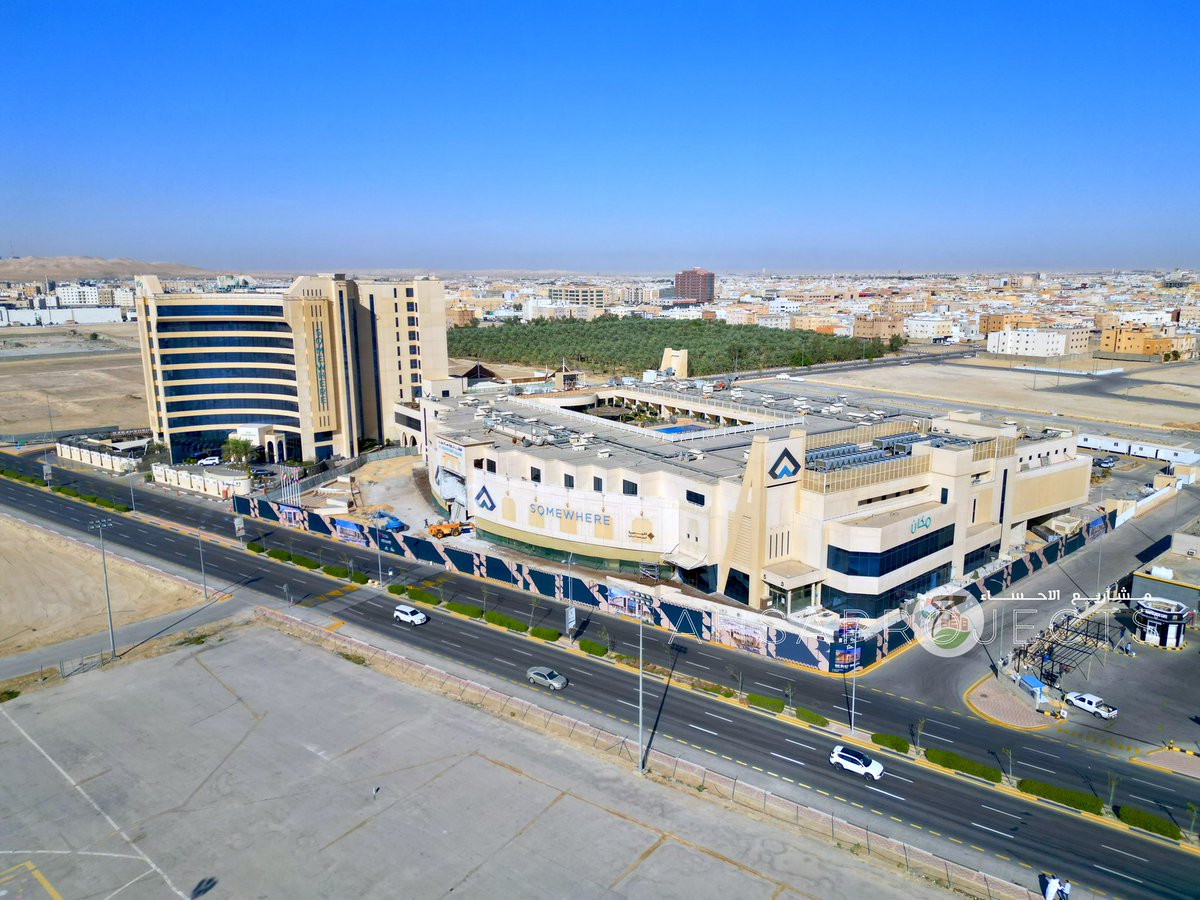 مشاريع الأحساء tweet media